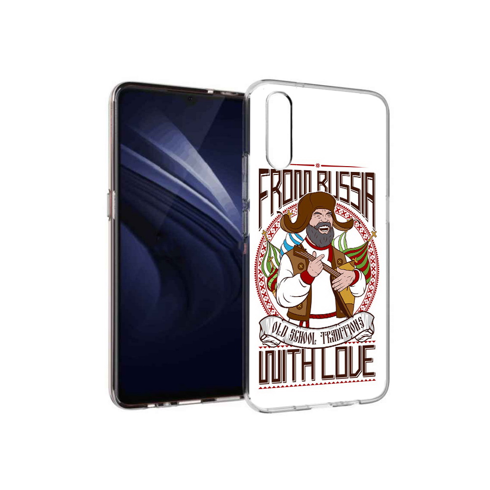 

Чехол MyPads Tocco для Vivo V17 Neo русский мужчина (PT226959.388.590), Прозрачный, Tocco