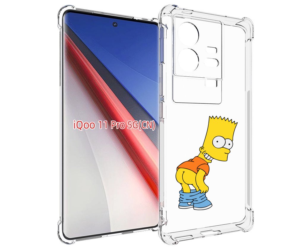

Чехол бампер MyPads барт-симпсон-довольный для Vivo iQOO 11 Pro ..., Прозрачный, Tocco