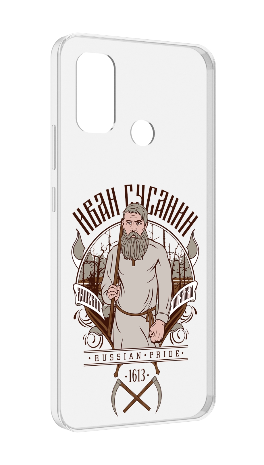 

Чехол MyPads Иван Сусанин для UleFone Note 10P/Note 10, Прозрачный, Tocco