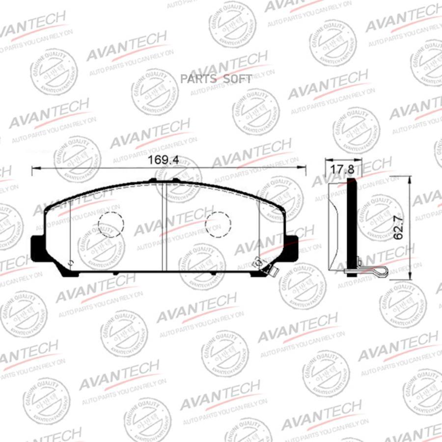 

Тормозные Колодки (Противоскрипная Пластина В Компл.) AVANTECH av1080