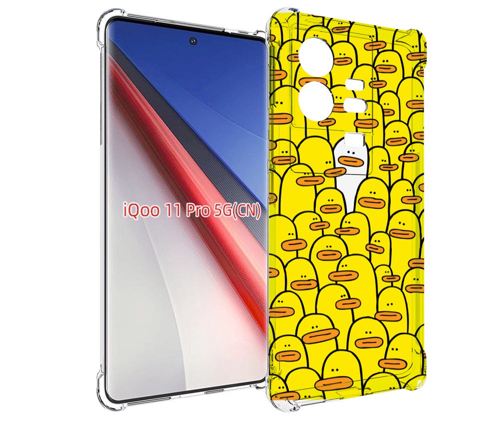 

Чехол бампер MyPads белый среди желтых для Vivo iQOO 11 Pro прот..., Прозрачный, Tocco