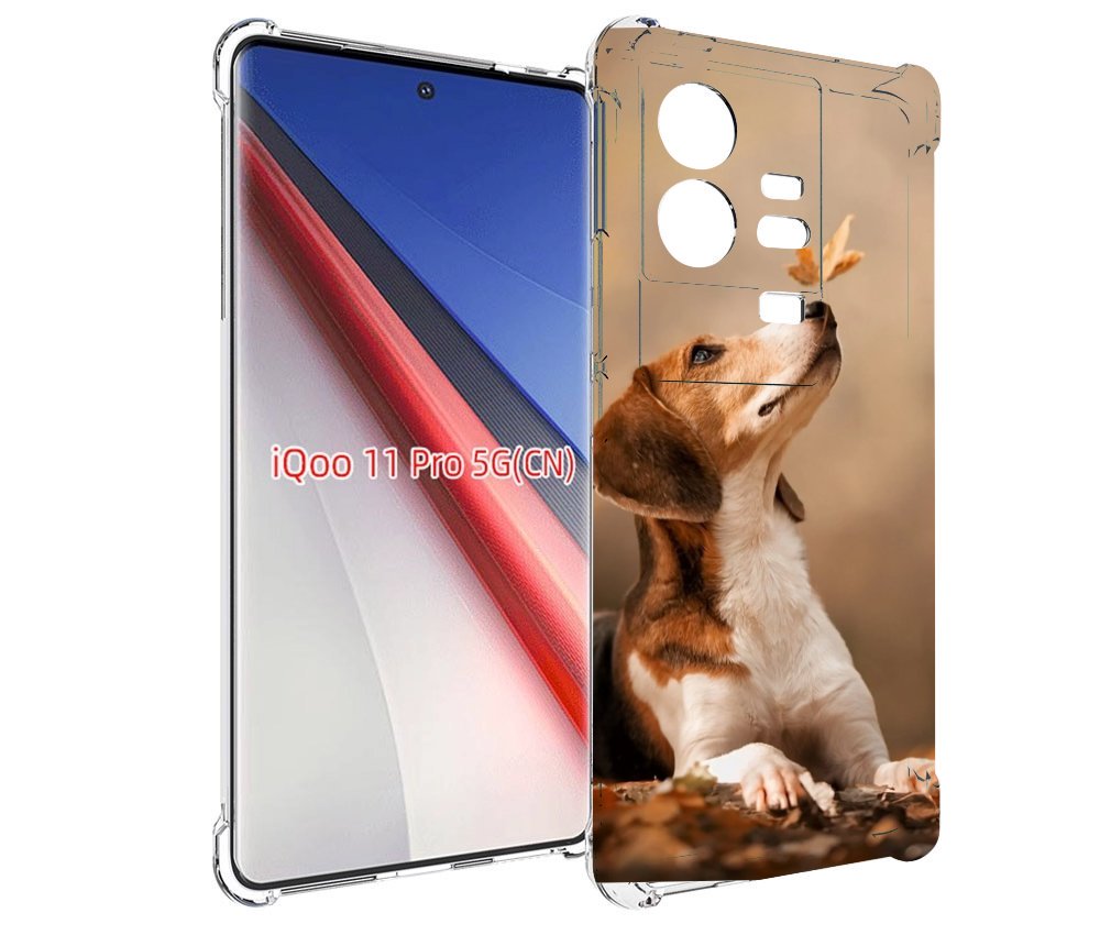 

Чехол бампер MyPads бигль-собака для Vivo iQOO 11 Pro противоуда..., Прозрачный, Tocco
