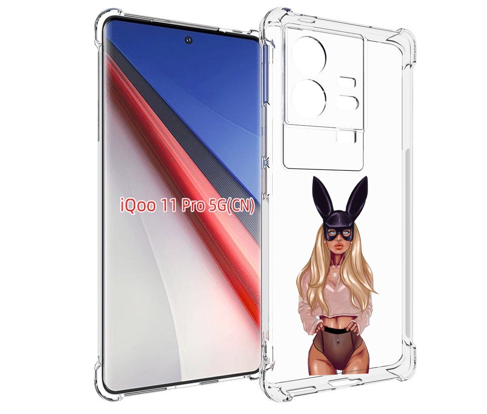 

Чехол бампер MyPads блондинка-с-ушками женский для Vivo iQOO 11 ..., Прозрачный, Tocco