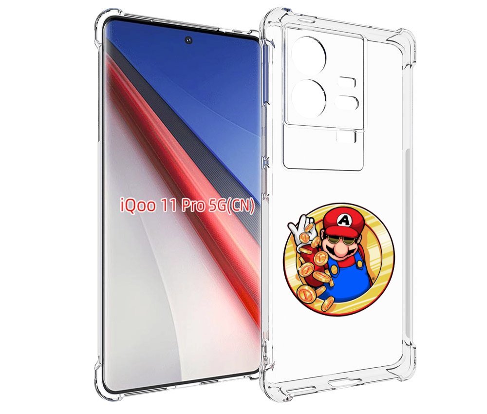 

Чехол бампер MyPads богатый марио для Vivo iQOO 11 Pro противоуд..., Прозрачный, Tocco