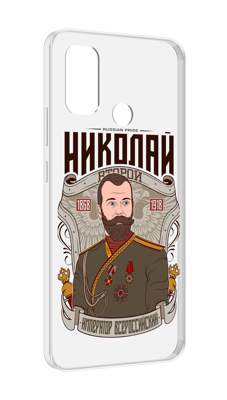 

Чехол MyPads Николай второй для UleFone Note 10P/Note 10, Прозрачный, Tocco
