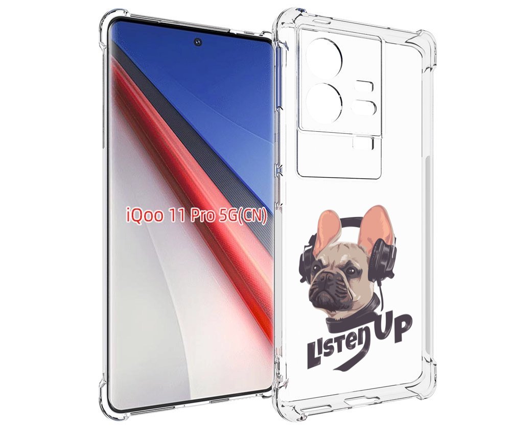 

Чехол бампер MyPads бульдог-слушает-музыку для Vivo iQOO 11 Pro ..., Прозрачный, Tocco