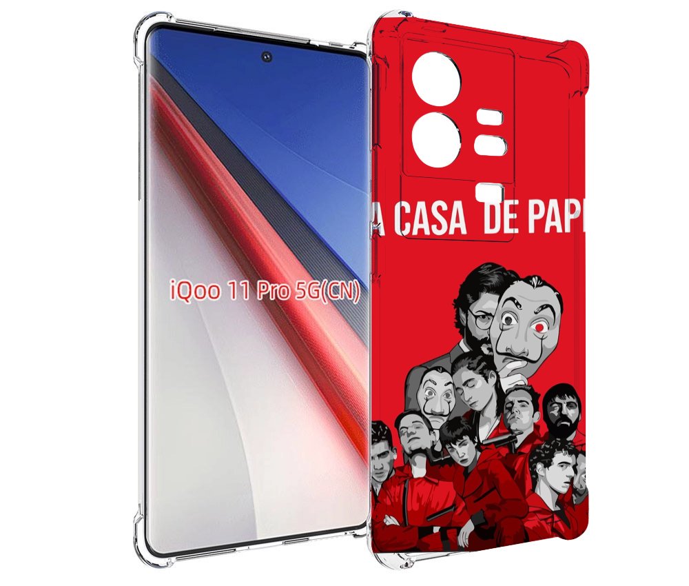 

Чехол бампер MyPads бумажный-дом-команда для Vivo iQOO 11 Pro пр..., Прозрачный, Tocco