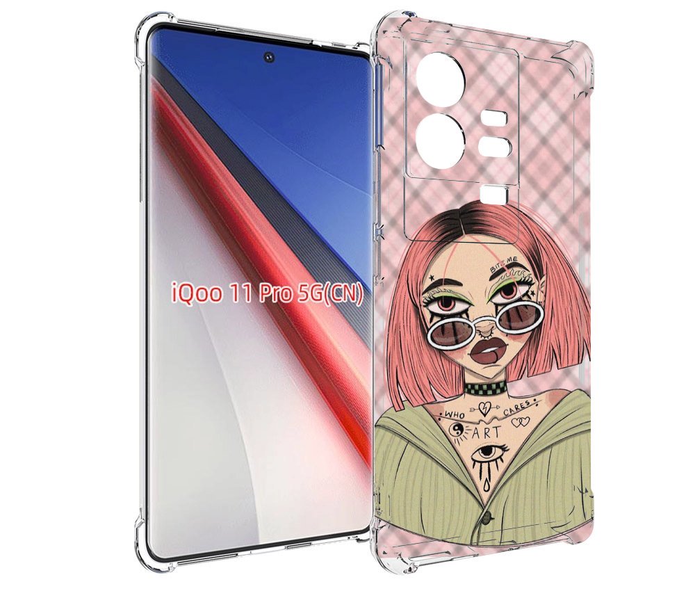 

Чехол бампер MyPads бунтарка-девочка для Vivo iQOO 11 Pro против..., Прозрачный, Tocco