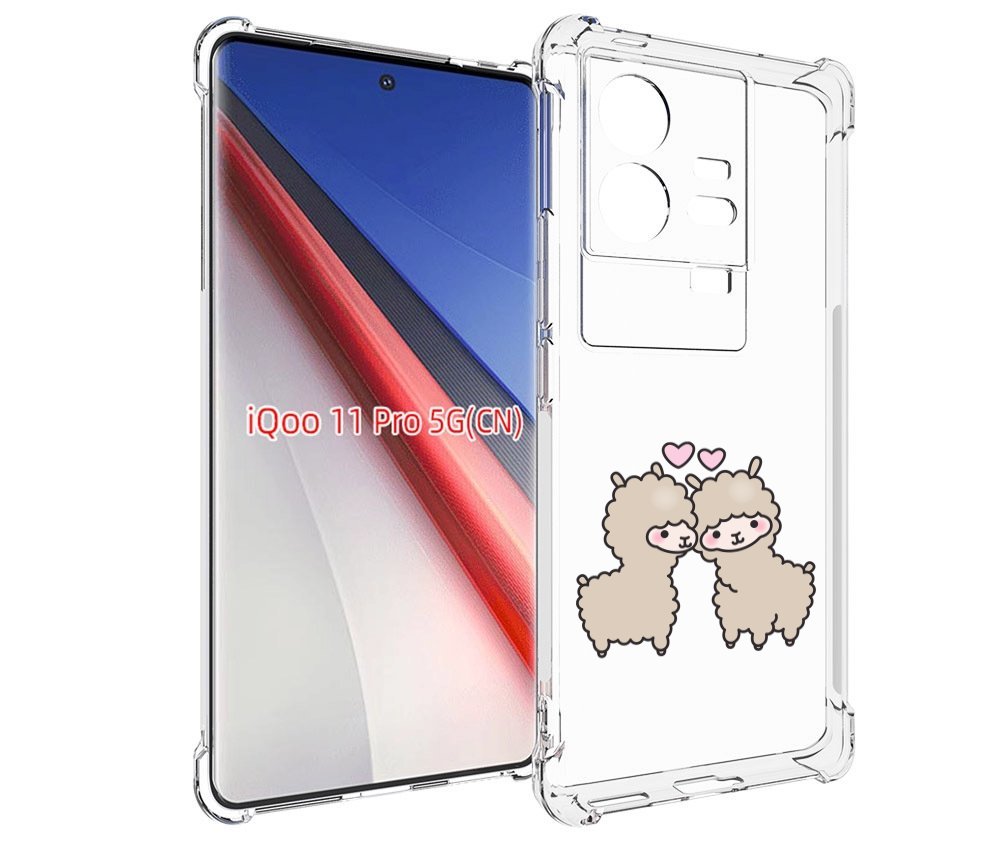 

Чехол бампер MyPads влюбленные-барашки для Vivo iQOO 11 Pro прот..., Прозрачный, Tocco