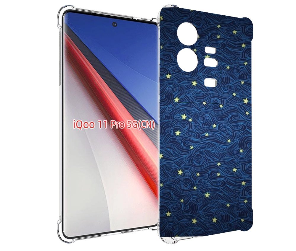 

Чехол бампер MyPads волны с звездами акварель для Vivo iQOO 11 P..., Прозрачный, Tocco