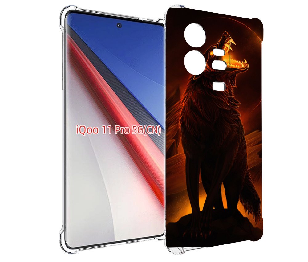 

Чехол бампер MyPads волчара с огнем внутри для Vivo iQOO 11 Pro ..., Прозрачный, Tocco