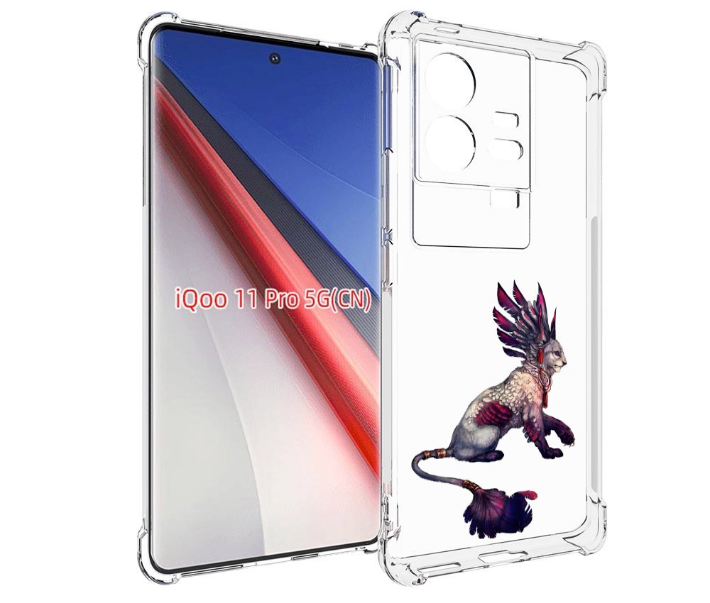 

Чехол бампер MyPads волшебная-пума для Vivo iQOO 11 Pro противоу..., Прозрачный, Tocco