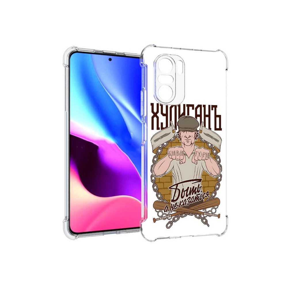 

Чехол MyPads Tocco для Xiaomi Redmi K40 Хулиган (PT158239.260.192), Прозрачный, Tocco