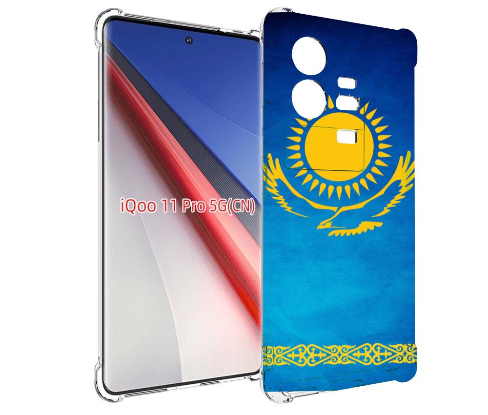 

Чехол бампер MyPads герб и флаг казахстана для Vivo iQOO 11 Pro ..., Прозрачный, Tocco