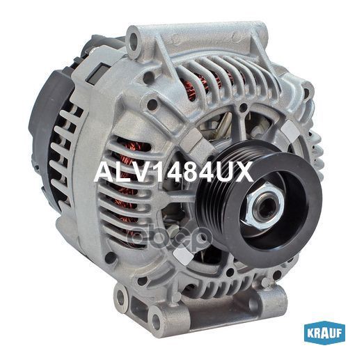 

Генератор 12V 75A Krauf Alv1484Ux