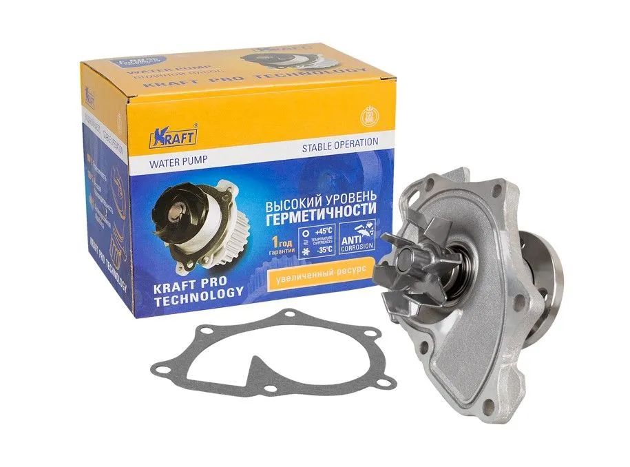 

KRAFT 'KT059362 Насос водяной Toyota Camry (01-11) 2.0-2.4 1шт