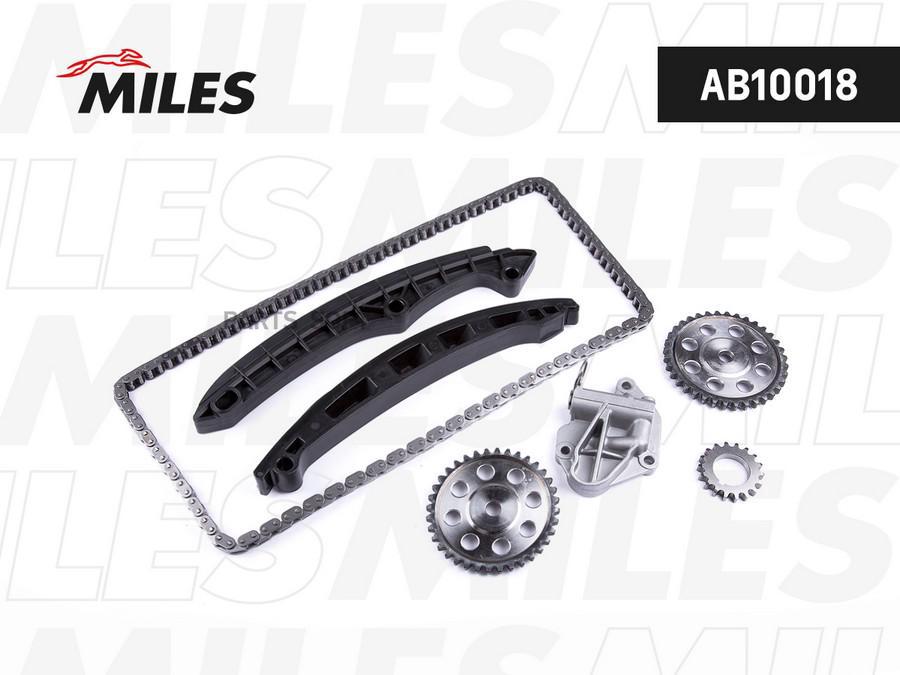 

MILES Комплект цепи ГРМ (co звездочками) SKODA FABIA 1.2 AZQ/BME/BZG 07-14 AB10018