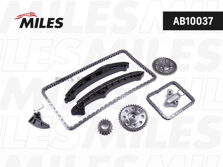 

MILES AB10037 Комплект цепи ГРМ VAG 1.4FSi-1.6FSi BAG/BLF/BLP 03- co звездочками () 1шт