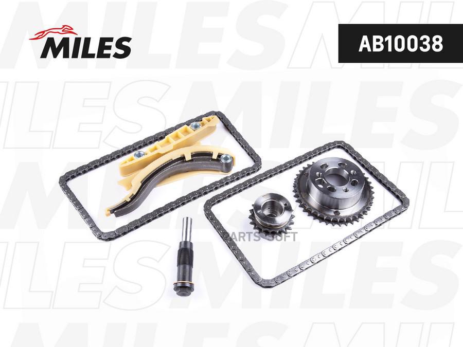 

MILES Комплект цепи ГРМ (co звездочками) FORD TRANSIT CONNECT 1.8Di 06- AB10038
