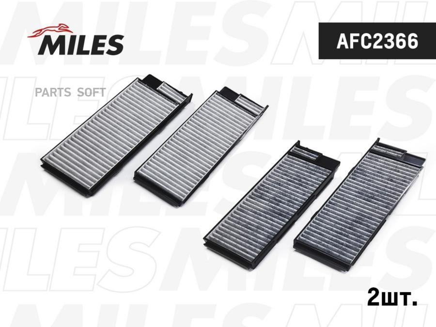 

Фильтр Салона Miles AFC2366