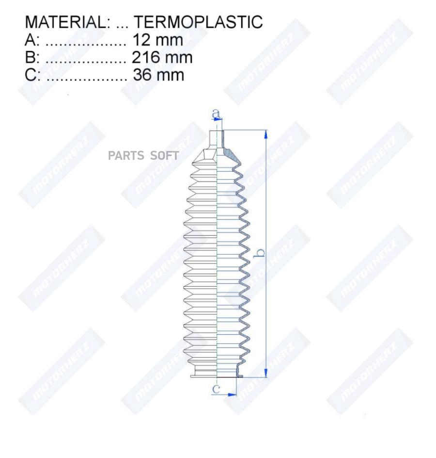 

Пыльник рулевой рейки Motorherz RDZ0431MG