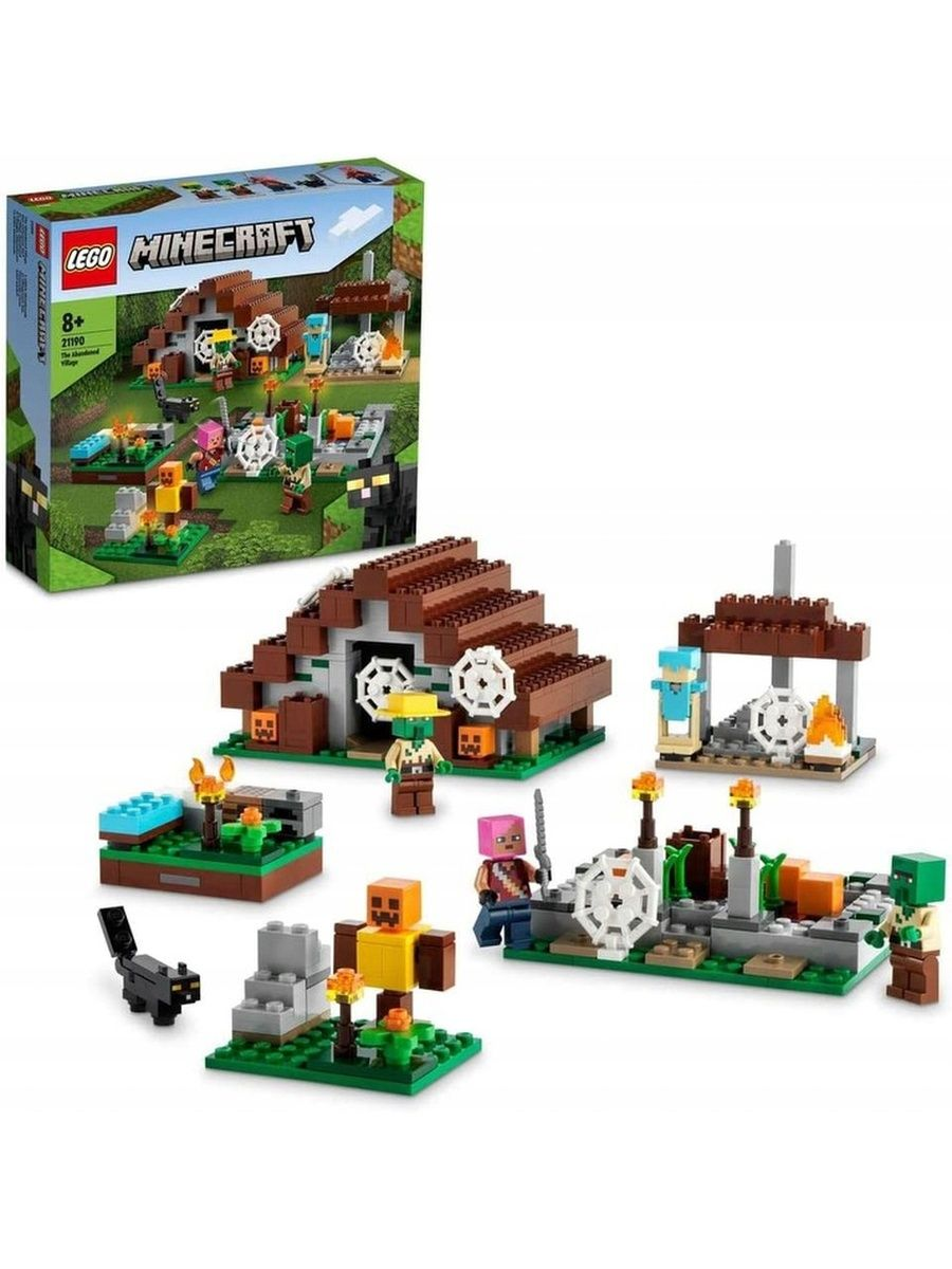Конструктор Lego Minecraft Заброшенная деревня, 21190 конструктор lego minecraft 21154 мост ифрита