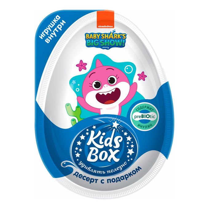 Шоколадное яйцо Kids Box Baby Shark Десерт с игрушкой 20 г в ассортименте