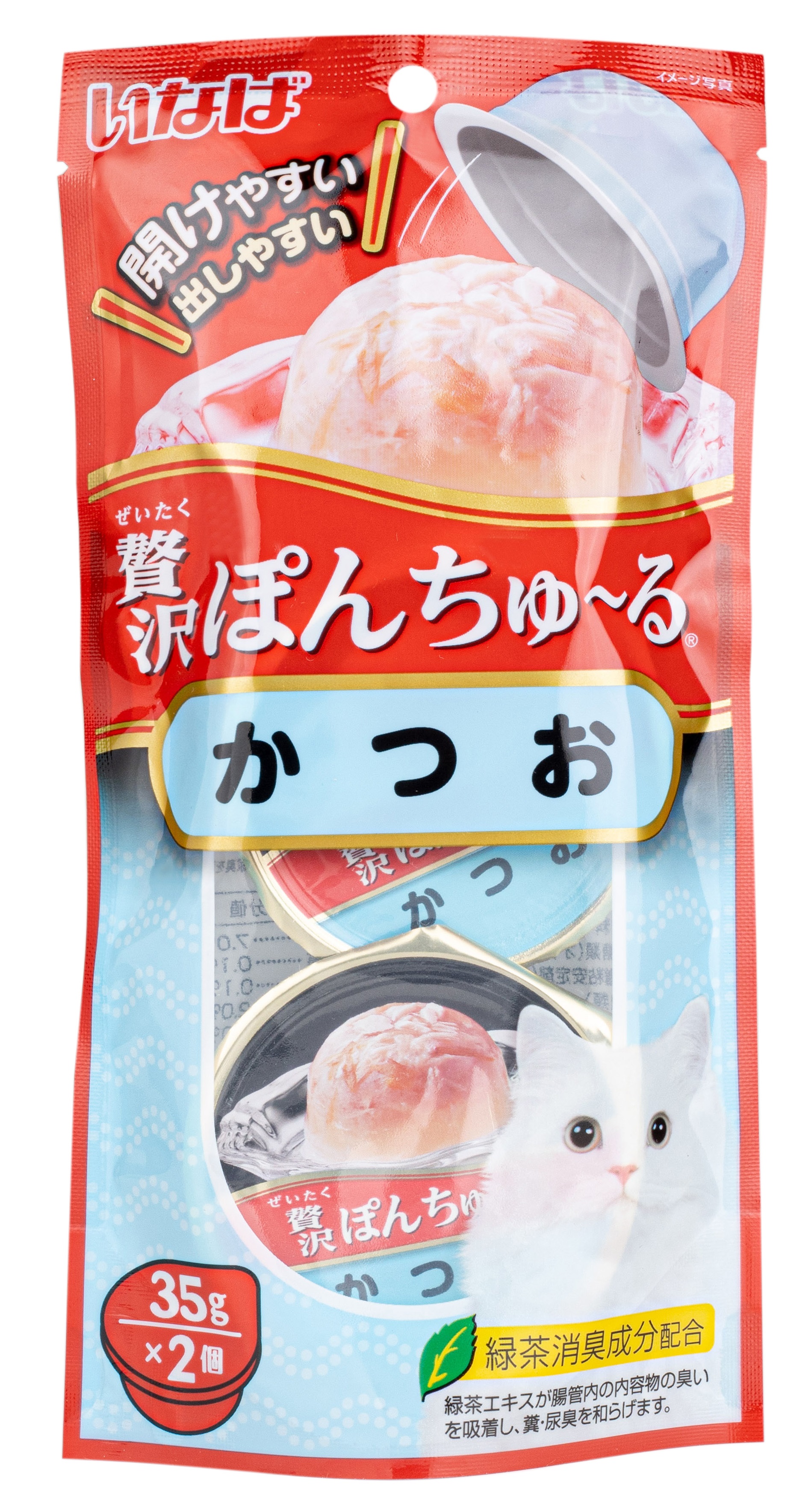 фото Лакомство для кошек japan premium pet кусочки, тунец, 2 шт, 0.09 г