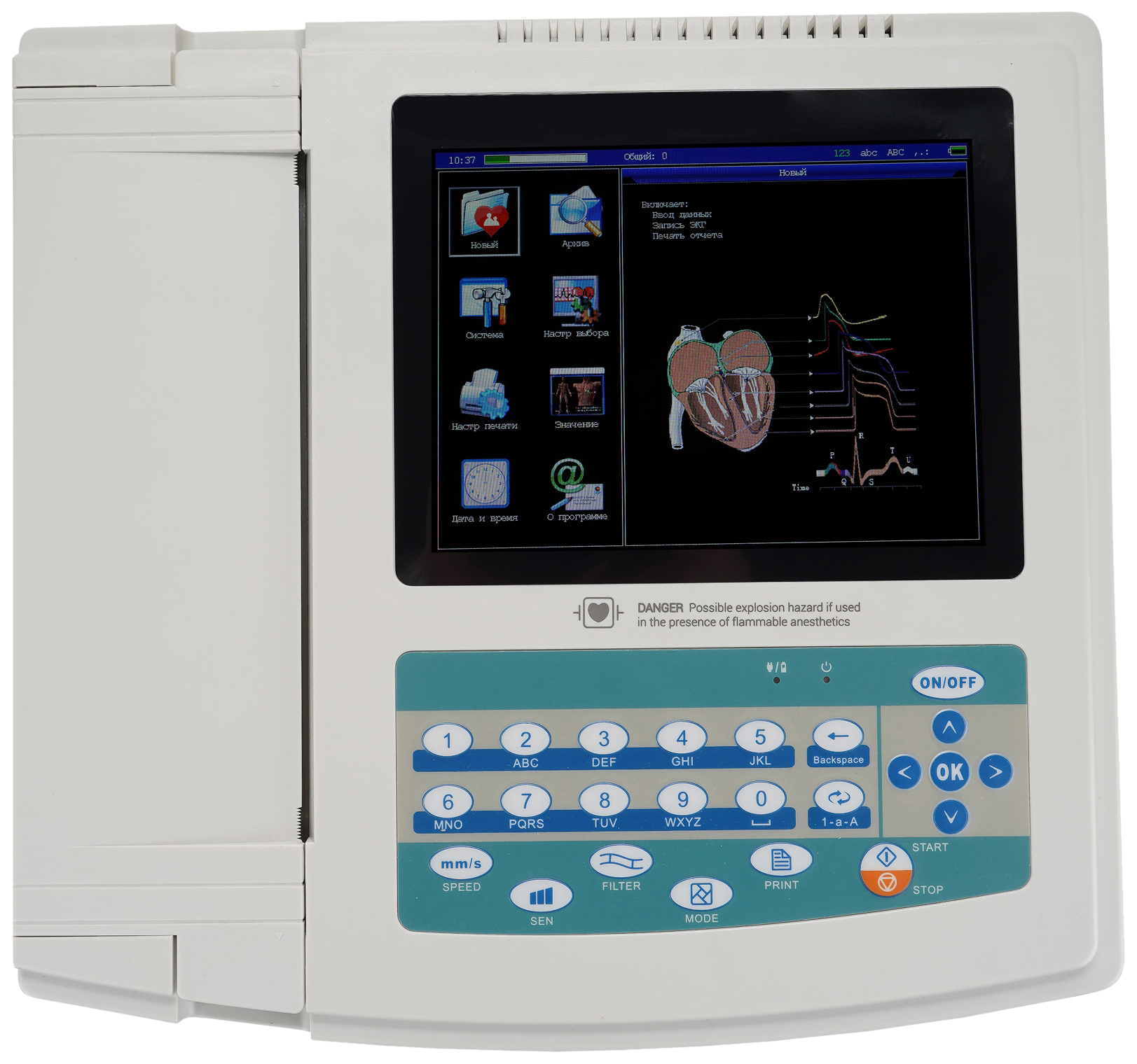 Электрокардиограф Med-Mos ECG1200G (Тачскрин)