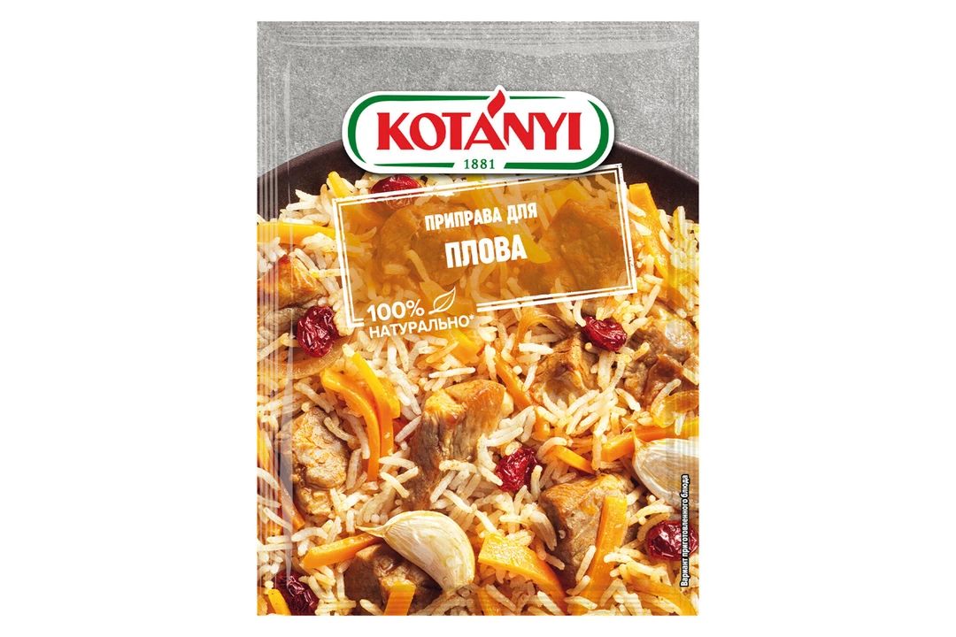 

Приправа ВкусВилл для плова по-узбекски 20 г