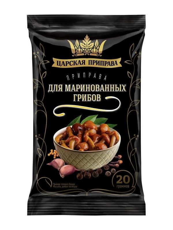 

Приправа для маринования грибов 20 г