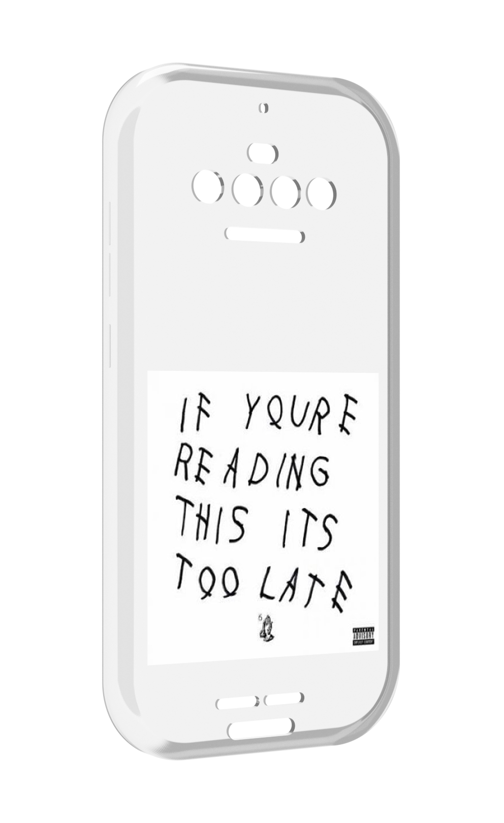 

Чехол MyPads Drake - If You’re Reading This It’s Too Late для Oukitel F150 R2022, Прозрачный, Tocco