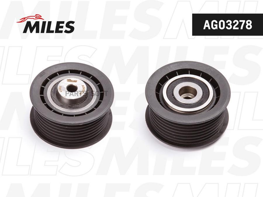 

Ролик Ремня Приводного Mercedes Benz M104/M120 (Ina 531072110) Ag03278 Miles AG03278