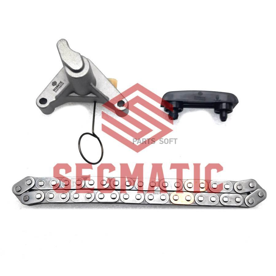 SEGMATIC SGPS8026 Комплект цепи ГРМ (Цепь-1,Нат-1,Усп-1): Citroen C-Crosser/C4/C5/C8,Ford