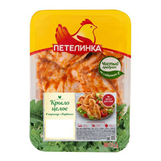 

Крылья куриные Петелинка в маринаде барбекю охлажденные +-1,6 кг