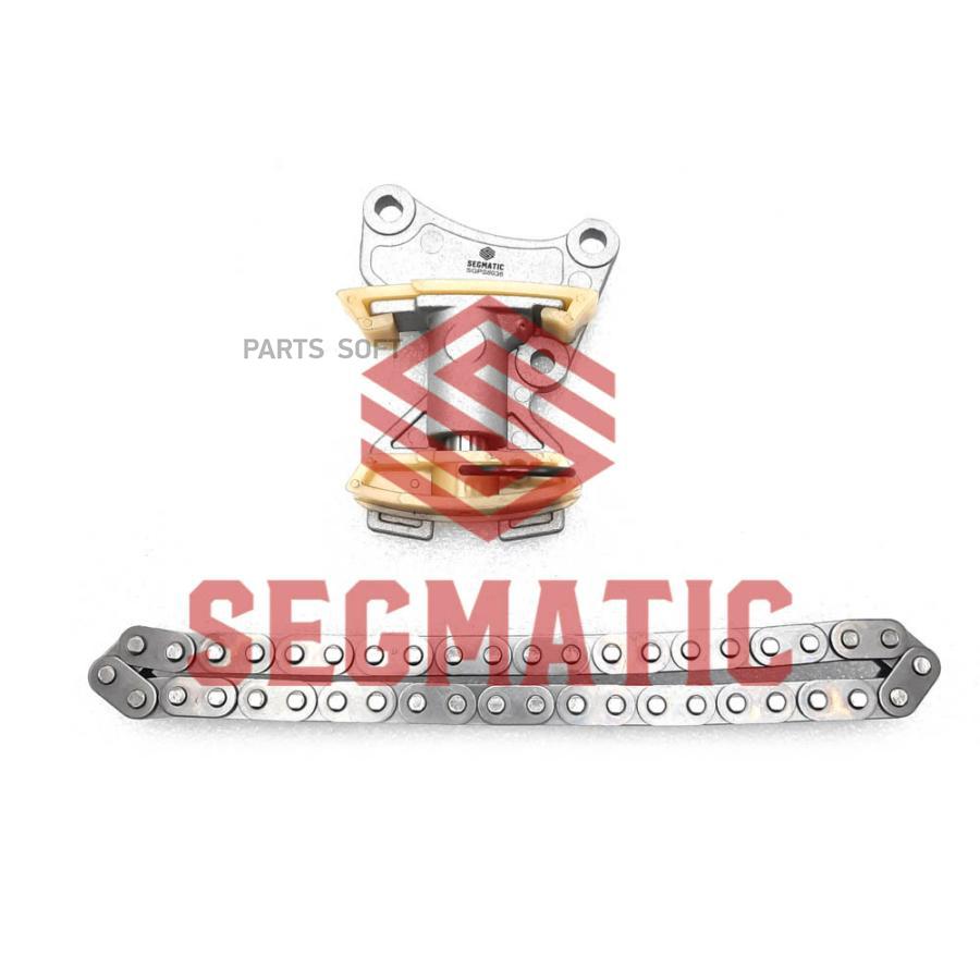 SEGMATIC SGPS8036 Комплект цепи ГРМ (Цепь-1,Нат-1): VW Golf/Jetta/Passat/Touran 2.0FSI/TFS