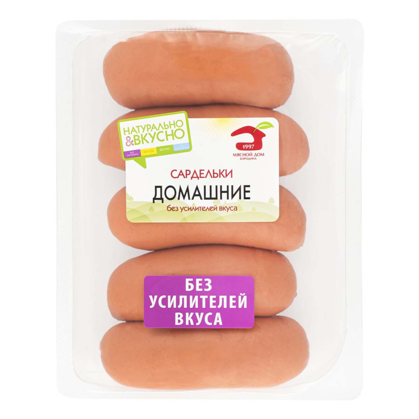 

Сардельки Мясной Дом Бородина Домашние