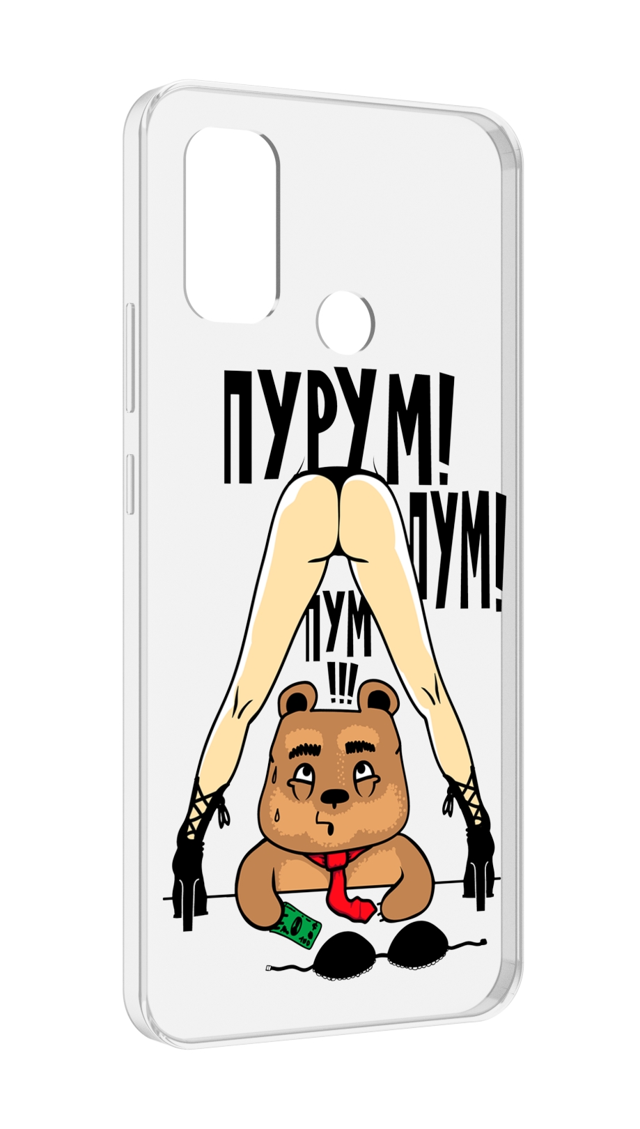 

Чехол MyPads Пурум пум пум для UleFone Note 10P/Note 10, Прозрачный, Tocco