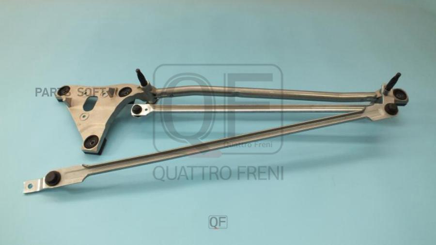 

Трапеция Стеклоочистителя Без Мотора Fr QUATTRO FRENI qf01n00085