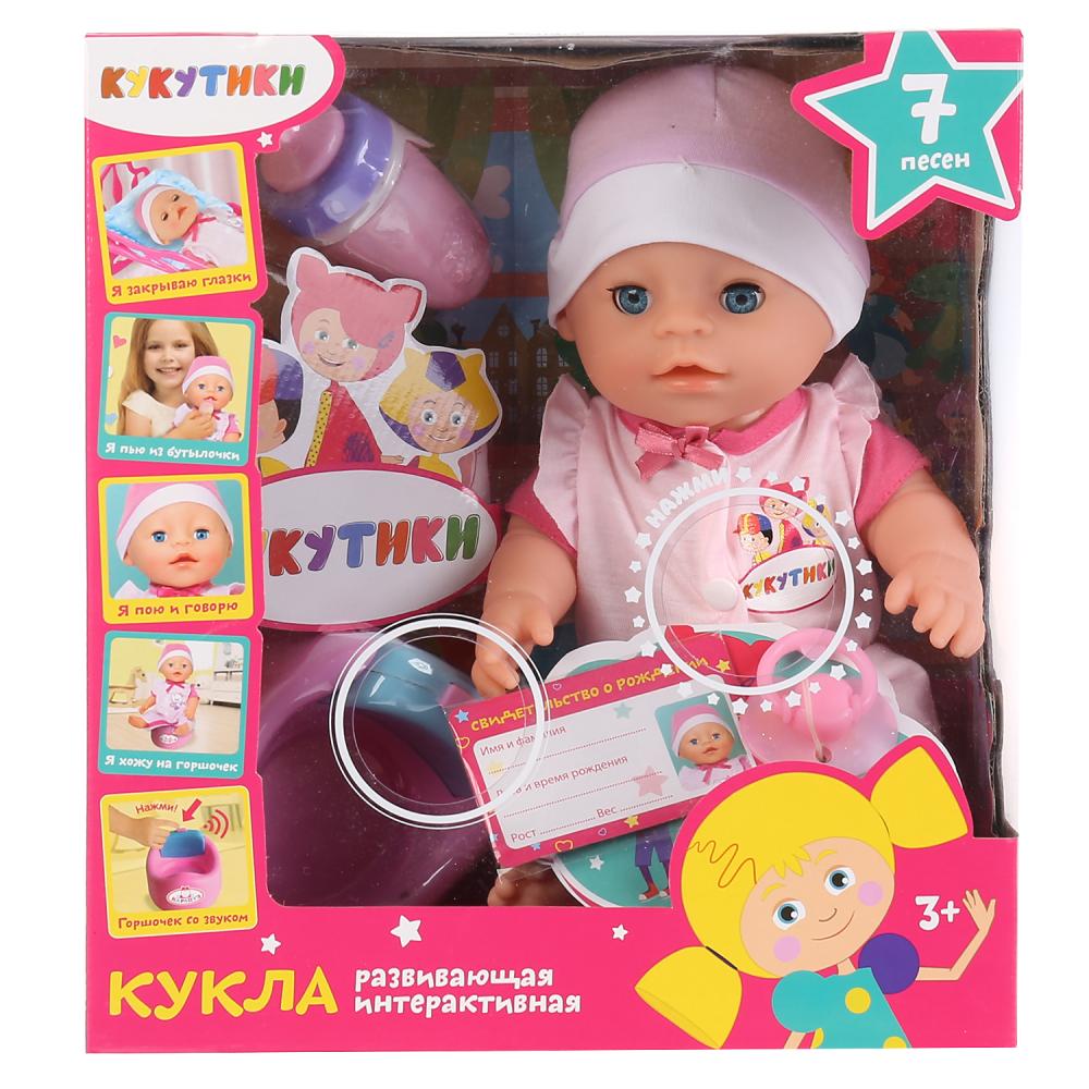 

Пупс Карапуз Кукутики, 30 см, 7 песен из м/ф, 15 фраз Y30BB-KUKU-ICPOTTY