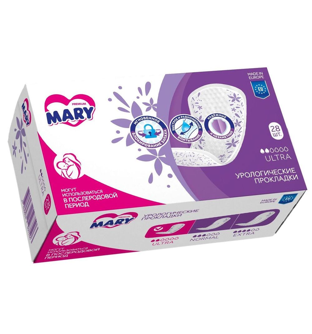 

Прокладки Mary послеродовые Ultra, 28 шт