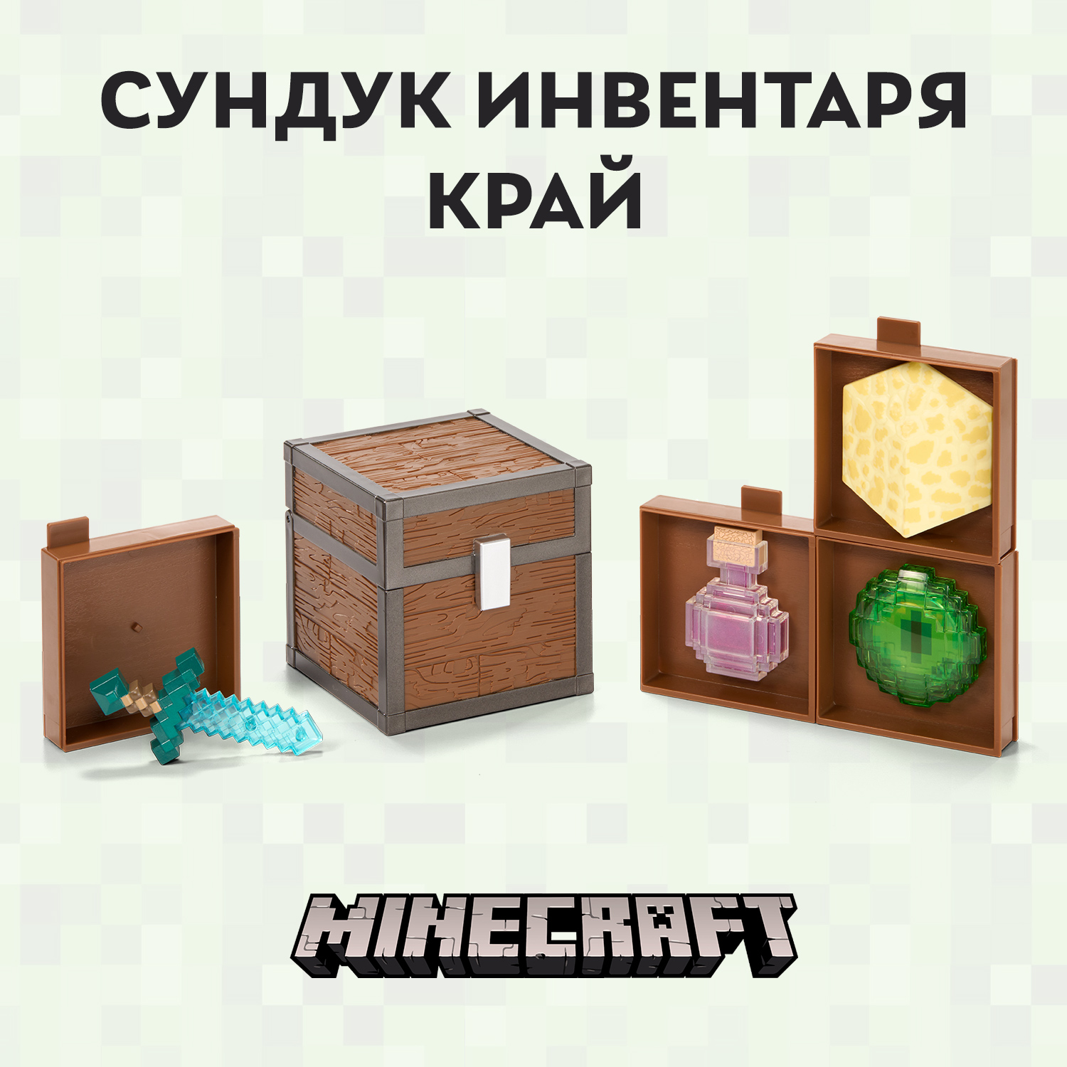 

Сундук The Noble Collection Minecraft: The end biome, Край