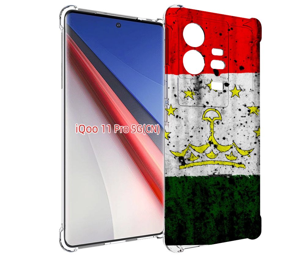

Чехол бампер MyPads герб флаг таджикистан для Vivo iQOO 11 Pro п..., Прозрачный, Tocco