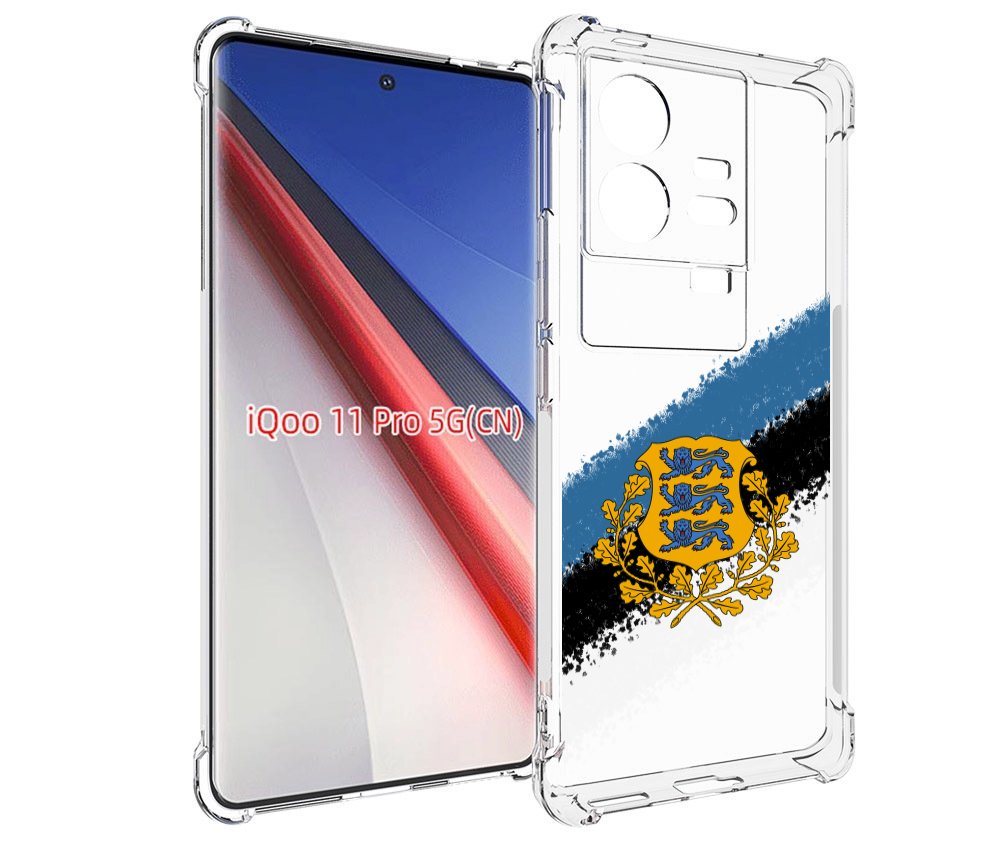 

Чехол бампер MyPads герб флаг эстонии-2 для Vivo iQOO 11 Pro про..., Прозрачный, Tocco