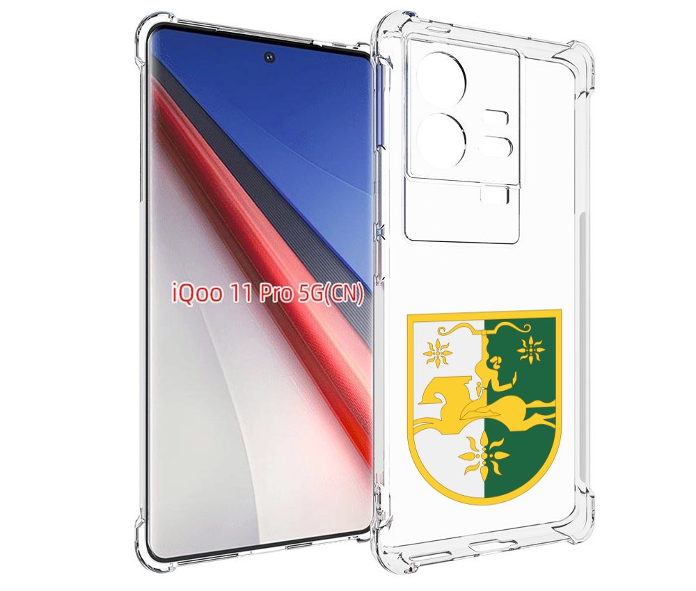 

Чехол бампер MyPads герб-абхазии для Vivo iQOO 11 Pro противоуда..., Прозрачный, Tocco