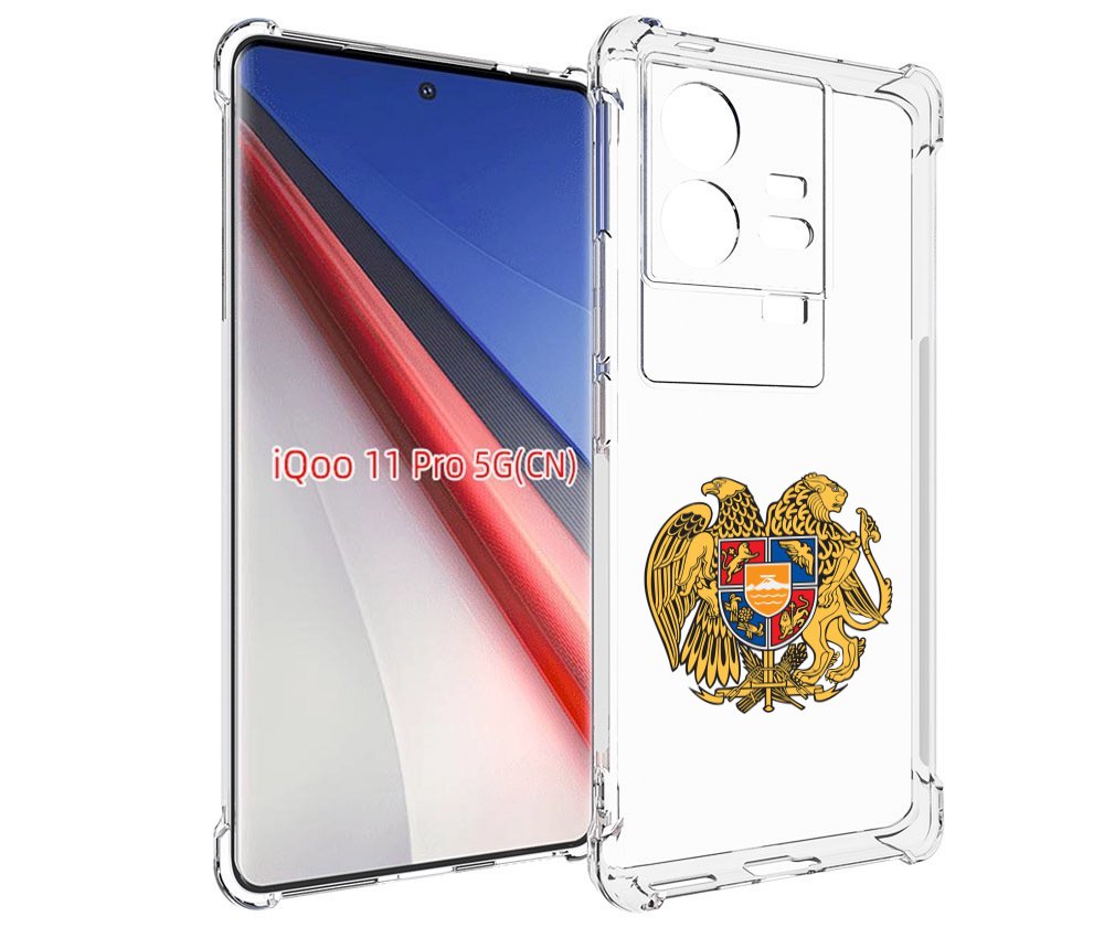 

Чехол бампер MyPads герб-армении для Vivo iQOO 11 Pro противоуда..., Прозрачный, Tocco