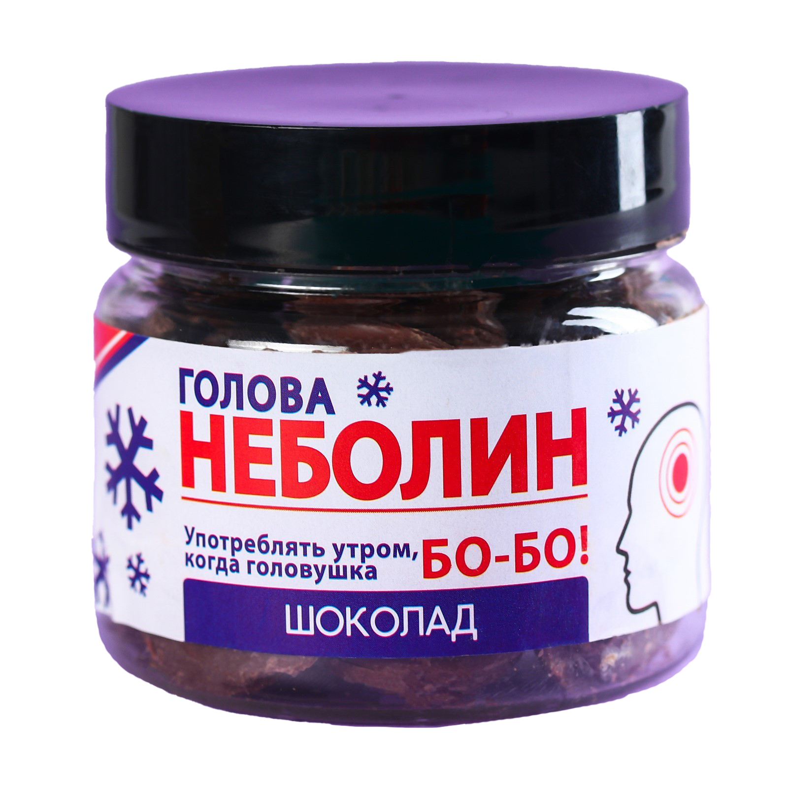 

Шоколадные таблетки в банке «Голова неболин», 100 г.