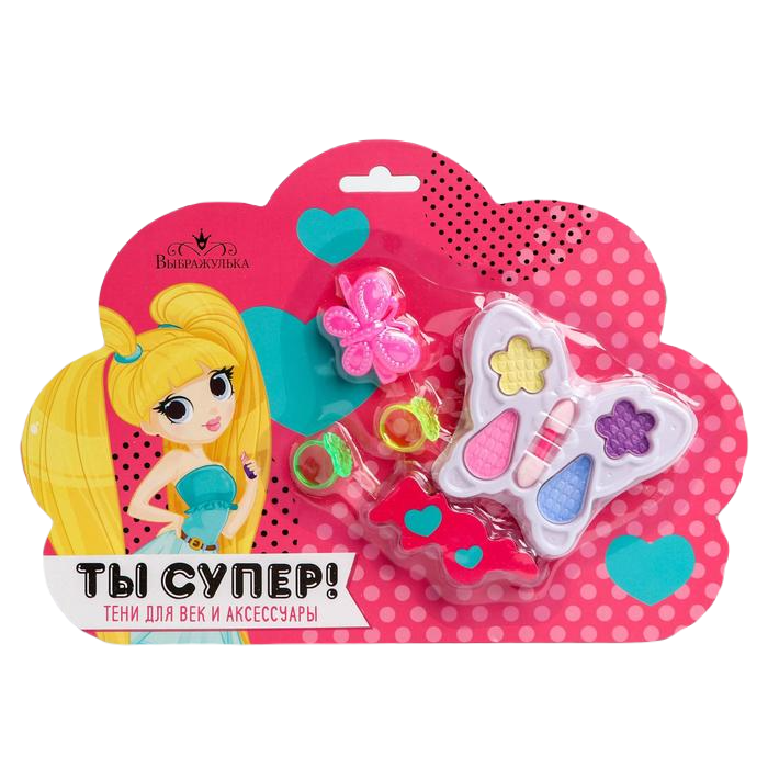

Набор косметики и аксессуаров Выбражулька Ты супер! 5137846, Разноцветный