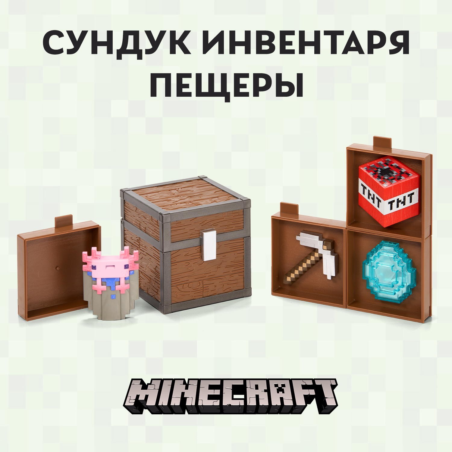 

Сундук The Noble Collection Minecraft: Caves biome, Пещеры