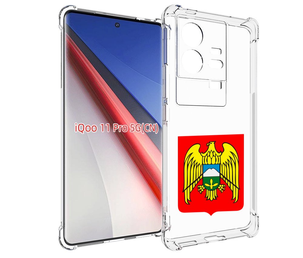 

Чехол бампер MyPads герб-кабардино-балкария-нальчик для Vivo iQO..., Прозрачный, Tocco